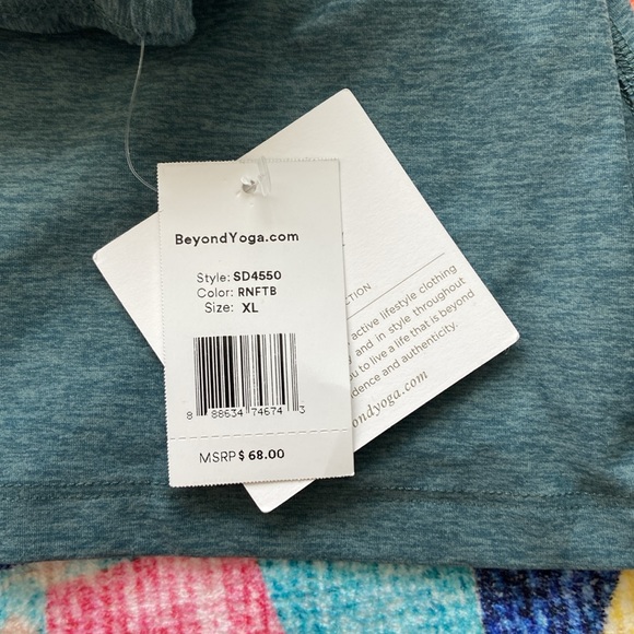 NWT Beyond Yoga Space Dye Slim Racerback Cami - SD4550. Size: Extra Large - Picture 4 of 8